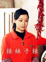 古典武侠狠狠色综合