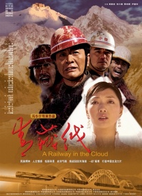 91国语对白